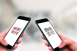 开云app官方版最新截图3